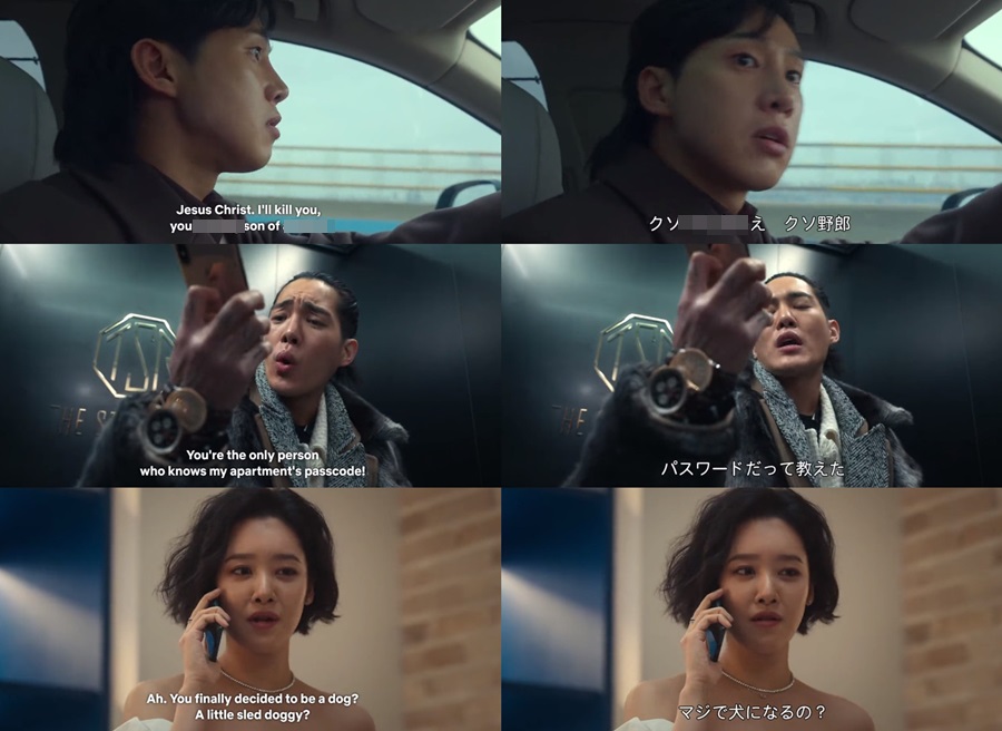 ▲ 더 글로리. 출처ㅣ넷플릭스 방송화면 캡처
