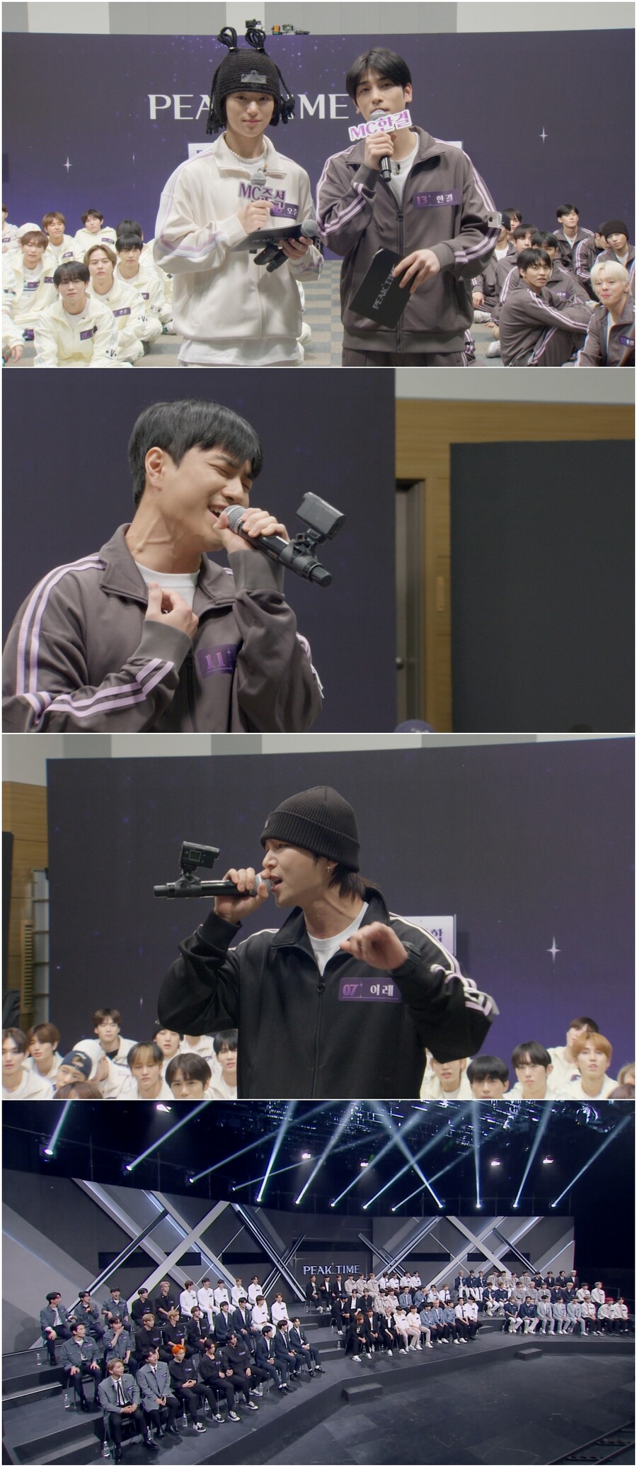 '피크타임', 원곡자 크리스토퍼 호평 받은 '배드'→화제성 종합 '1위'