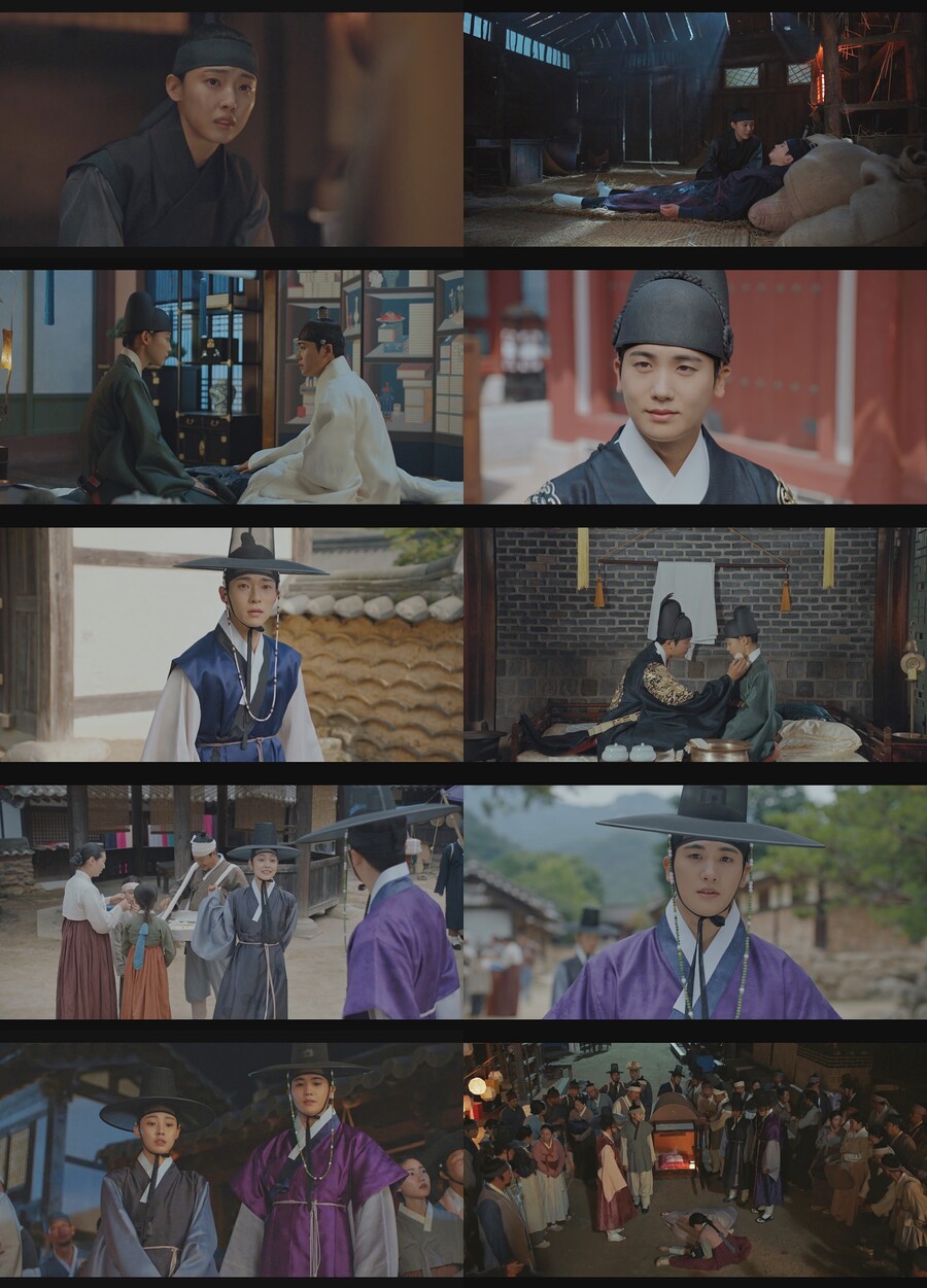 '청춘월담' 박형식 "너를 보내야겠다" 전소니와 거리 두기…엇갈린 마음[TV핫샷]