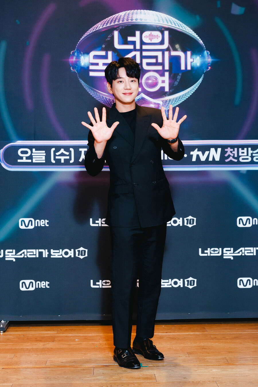 ▲ 황치열. 제공ㅣMnet
