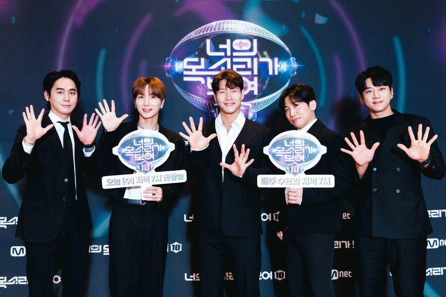 "아이유 출연했으면" '너목보10', '포텐 싱어' 도입으로 화려함 더했다[종합]