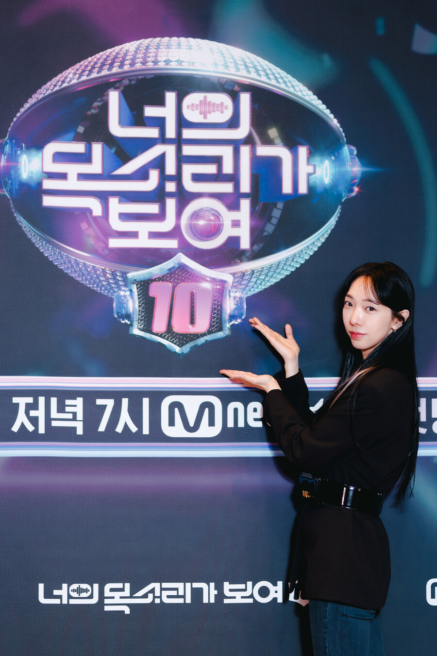 ▲ 조혜미 PD. 제공ㅣMnet