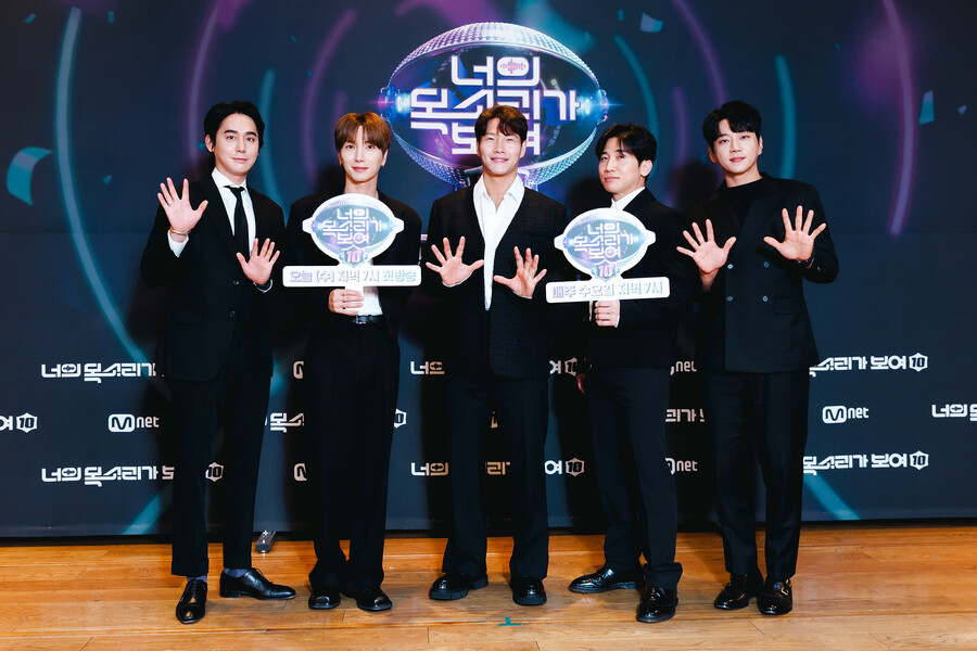 ▲ 김상혁, 이특, 김종국, 유세윤, 황치열(왼쪽부터). 제공ㅣMnet