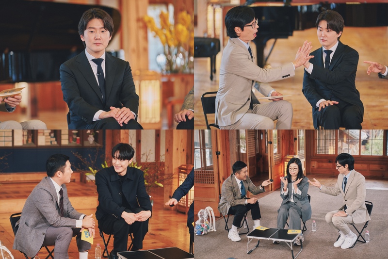 이도현, '더 글로리' 캐스팅 비화→신문 배달·식당 알바 사연 공개('유퀴즈')