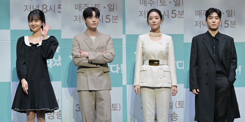 ▲ KBS2 새 주말드라마 '진짜가 나타났다!' 제작발표회에 참석한 배우 백진희, 안재현, 차주영, 정의제(왼쪽부터). 제공| KBS2