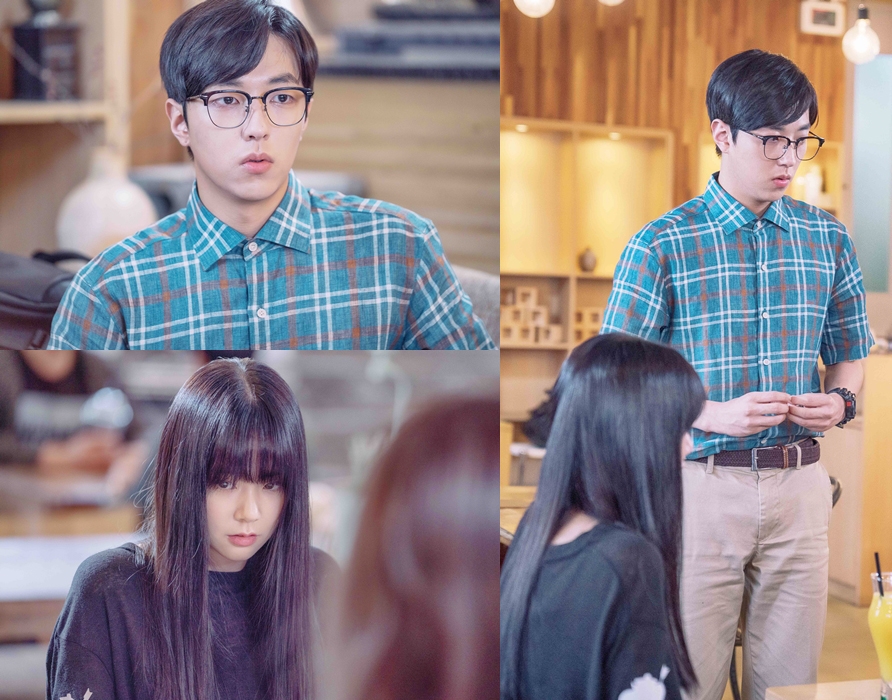 ▲'청춘시대2'의 이유진. 제공|드라마하우스, 테이크투