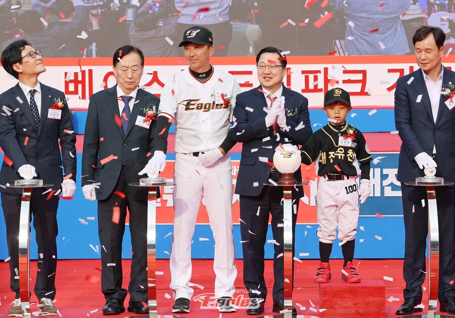 이글스 레전드들도 모였다, 한화 새구장 ‘베이스볼 드림파크’ 착공