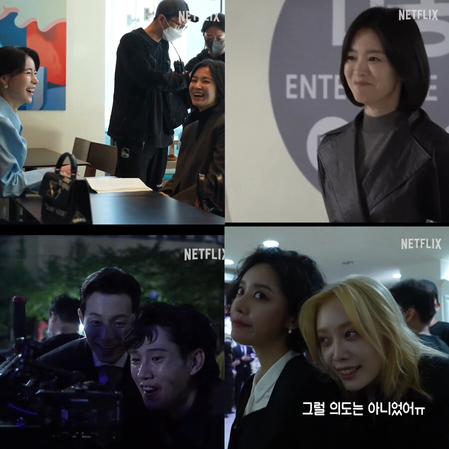 ▲ 출처| 넷플릭스 코리아 공식 인스타그램