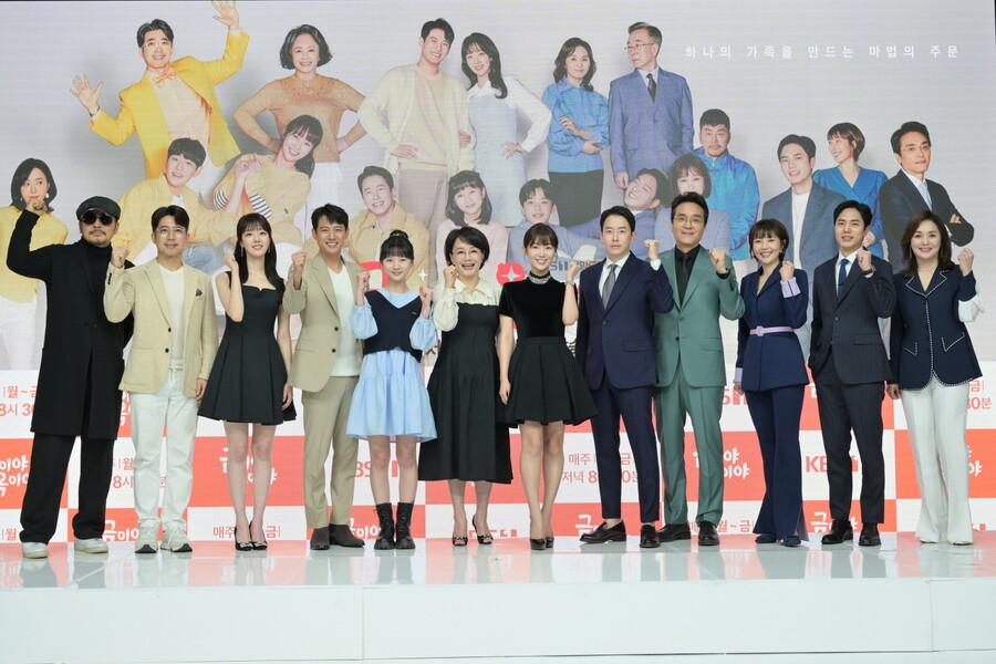 '7년 만에 복귀' 서준영, '금이야 옥이야'로 소원 이뤘다[종합]