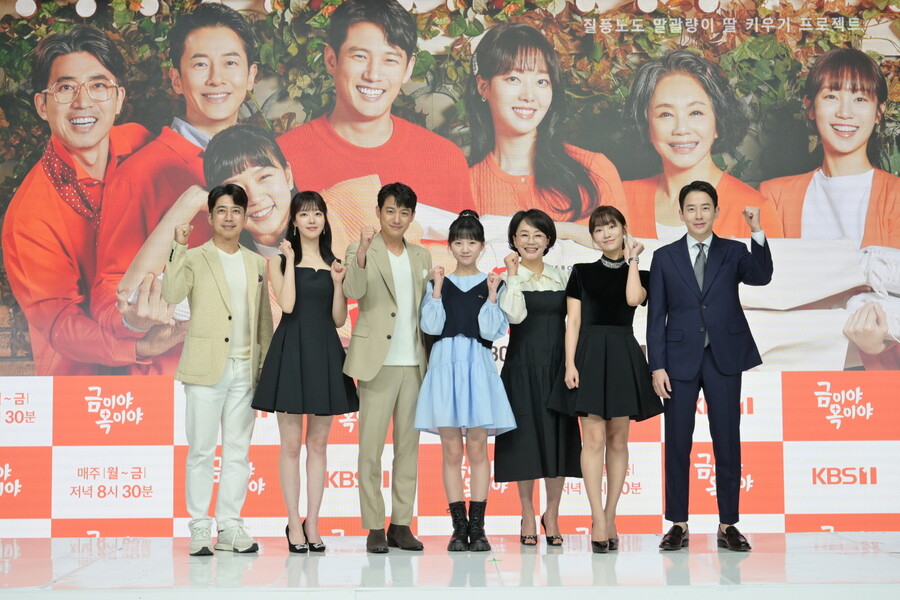 ▲ 최재원, 윤다영, 서준영, 김시은, 송채환, 강다현, 최필립(왼쪽부터). 제공ㅣKBS