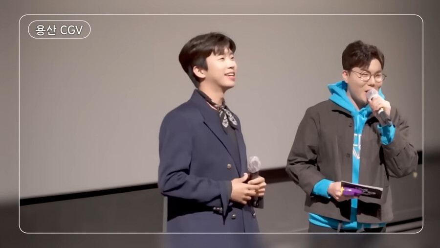 ▲ 임영웅. 출처ㅣ임영웅 공식 유튜브 캡처