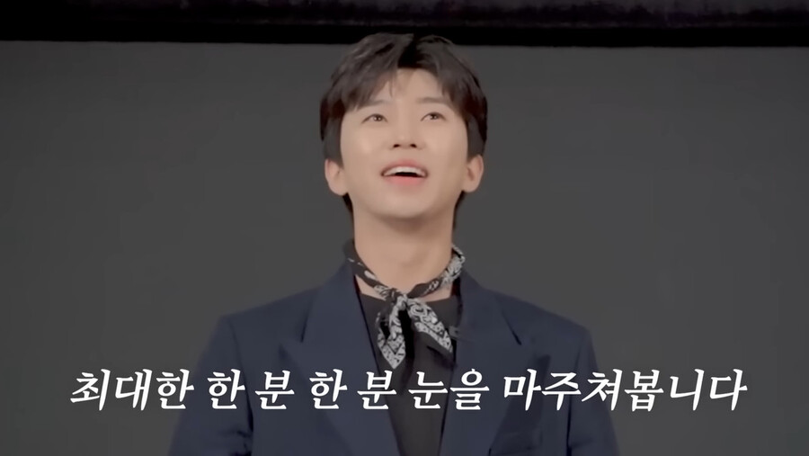 ▲ 임영웅. 출처ㅣ임영웅 공식 유튜브 캡처