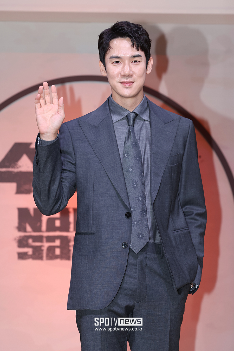"어느 하나 안맞아" 유연석 폭로글 논란, 더 위험한 까닭[초점S]