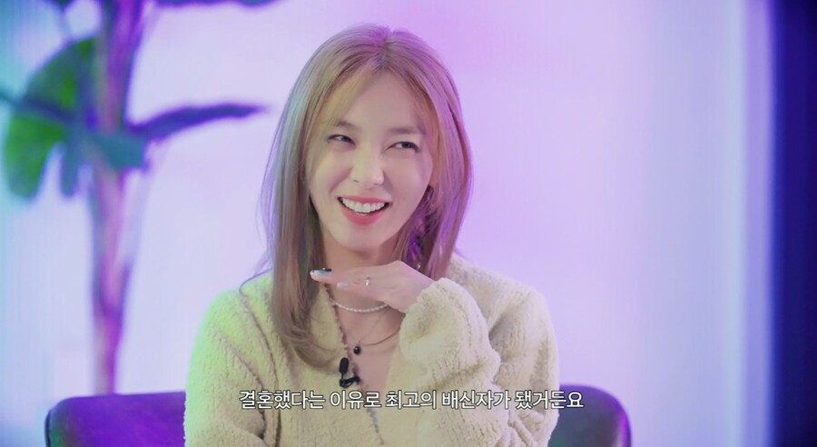 '前원더걸스' 선예 "아이돌 하다 결혼했다는 이유로 최고의 배신자 돼"
