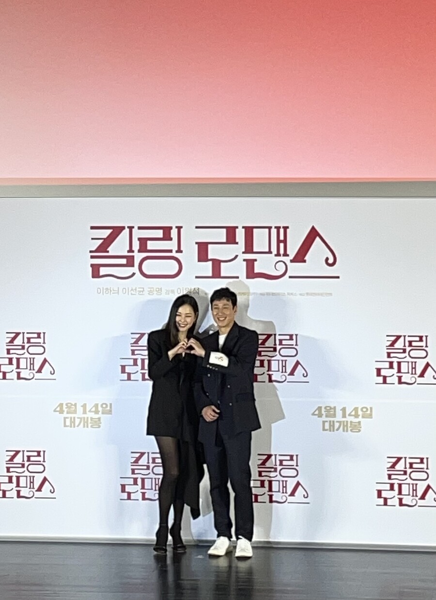"'나의 아저씨' 몰입 방해 수준" '킬링 로맨스' 망가진 이선균, 관객들 배꼽 킬링 준비 완료[종합]
