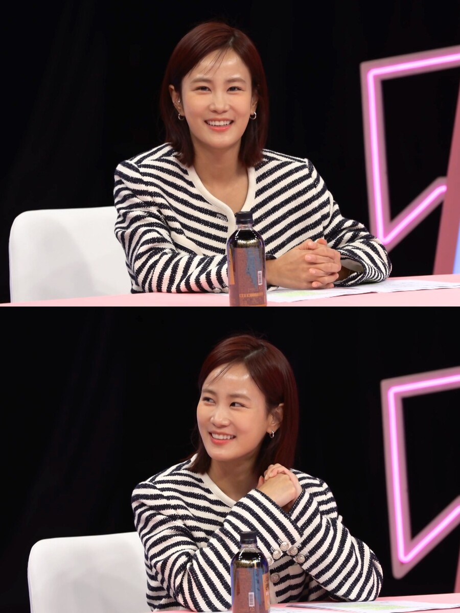 ▲ 김지민. 제공| SBS '동상이몽2-너는 내 운명'