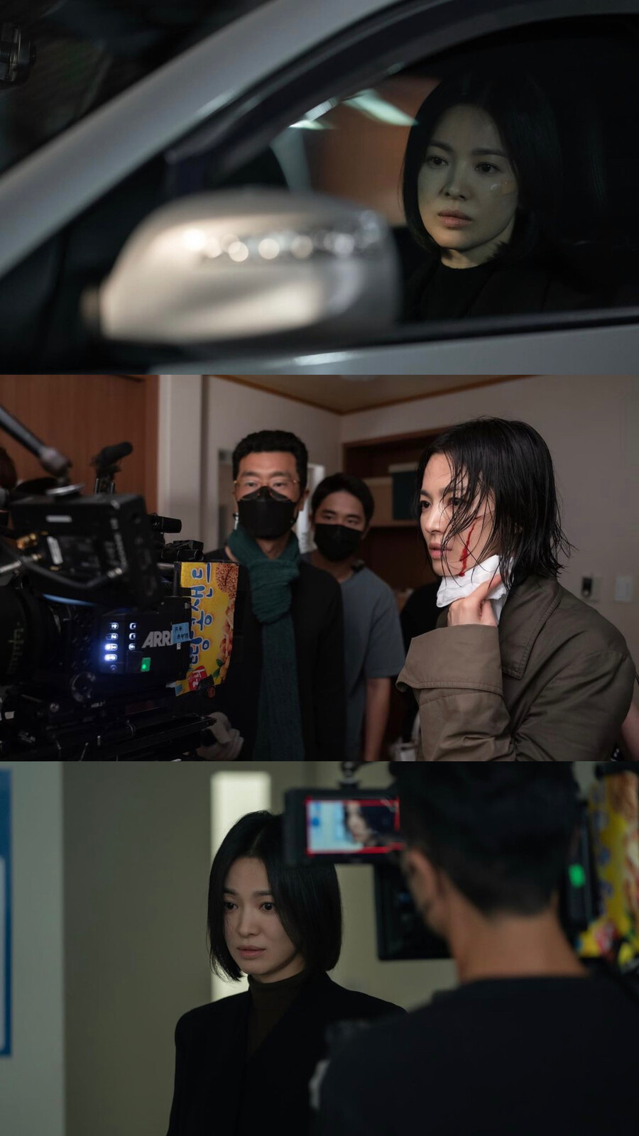 ▲ 출처| 송혜교 인스타그램