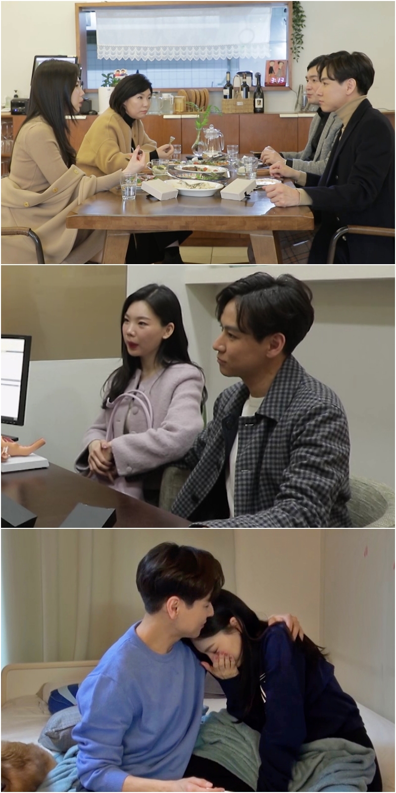 ▲ 윤남기 이다은. 출처ㅣKBS