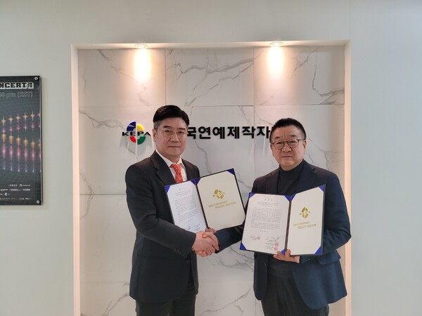 K팝 아티스트들, ‘피스챌린지 월드투어’로 '노 워!' 메시지 전한다