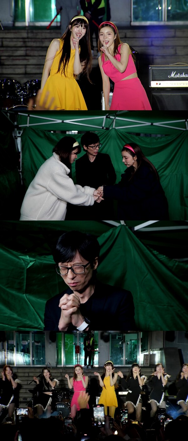 ▲ 25일 방송되는 '놀면 뭐하니?'에서 주주 시크릿의 데뷔 무대가 공개된다. 제공|MBC