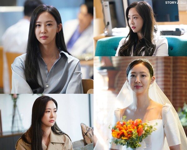 김다솜 "'꼭두의 계절', 훗날 돌아봤을 때 기억에 남을 작품"