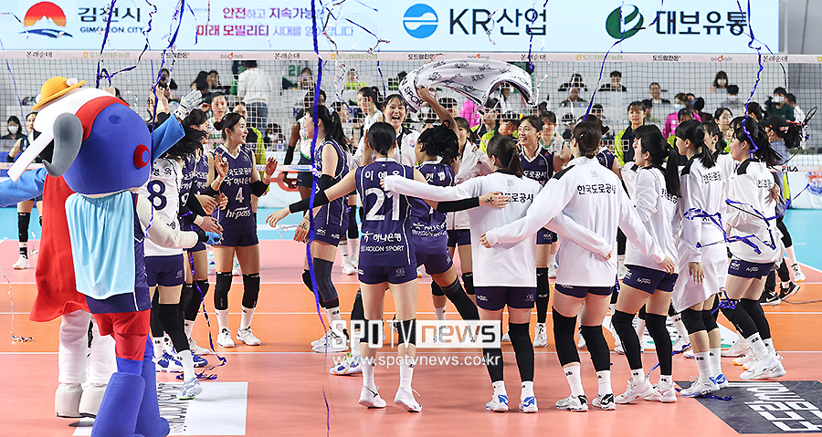 ▲ 한국도로공사 캣벨 ⓒ곽혜미 기자