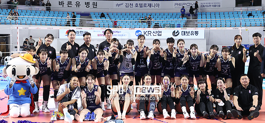 ▲ 한국도로공사 ⓒ곽혜미 기자