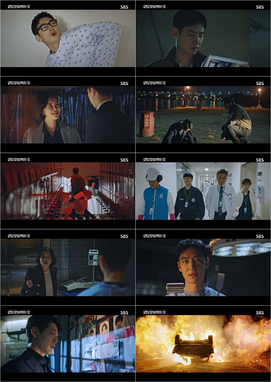 승승장구 '모범택시2', 시즌1까지 넘었다…최고 20.9%[TV핫샷]