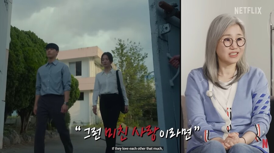 ▲  '더 글로리' 김은숙 작가. 출처|넷플릭스코리아 유튜브 캡처