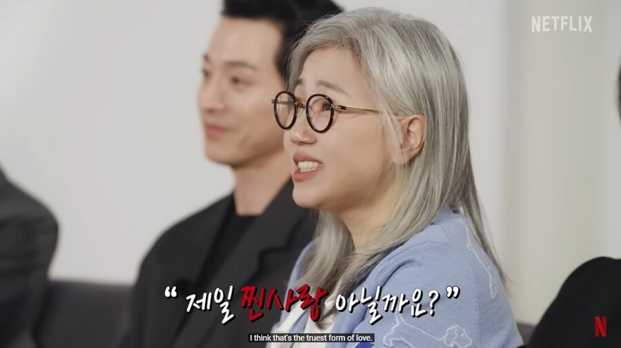 ▲ '더 글로리' 김은숙 작가. 출처|넷플릭스코리아 유튜브 캡처