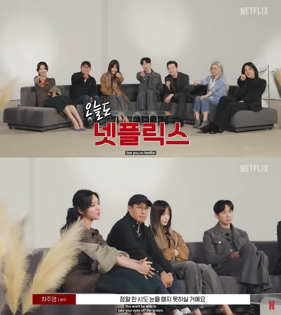 '학폭논란' 안길호 PD, '더 글로리' 코멘터리 통편집[이슈S]