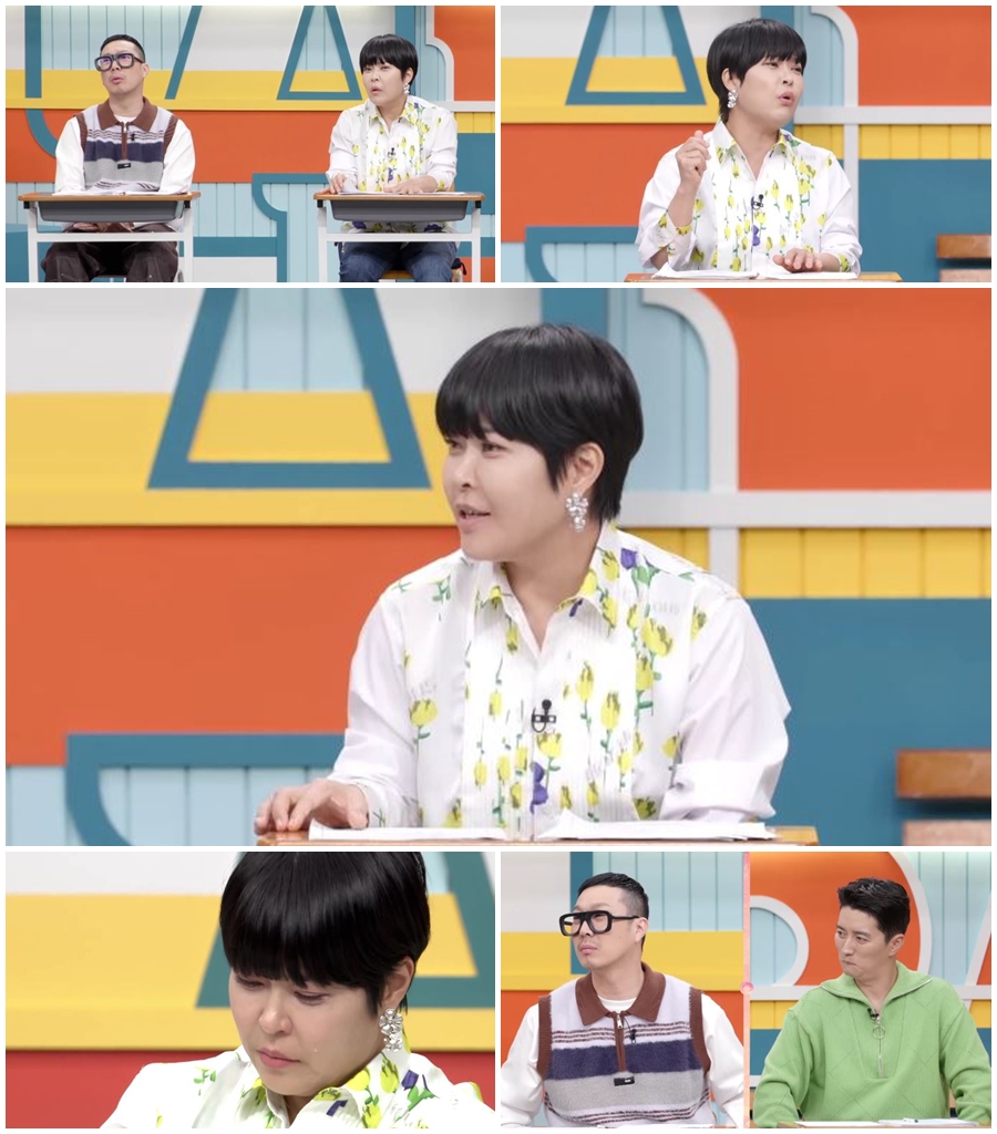 ▲ 조혜련. 제공ㅣMBN