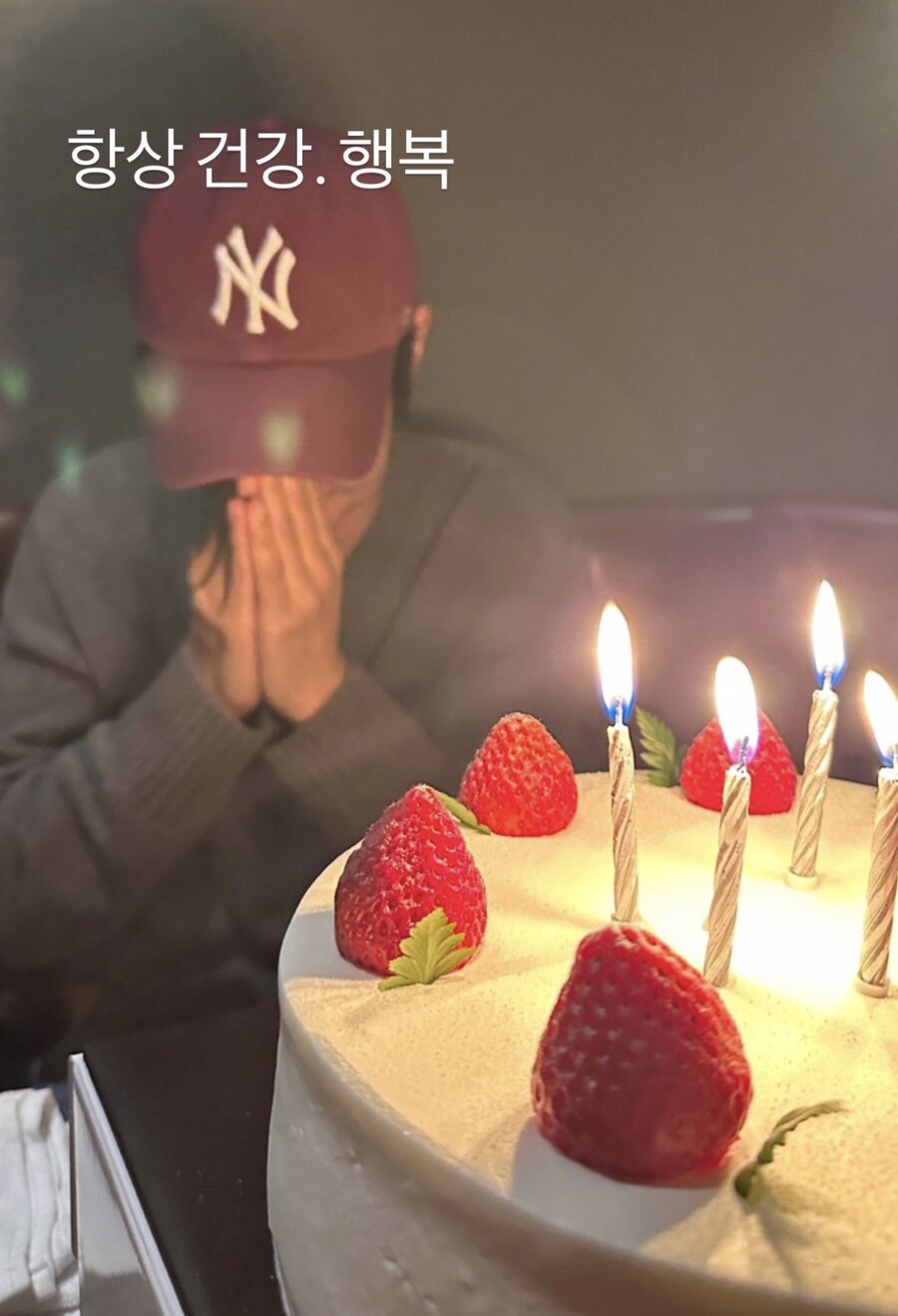 ▲ 출처ㅣ최우식 SNS 