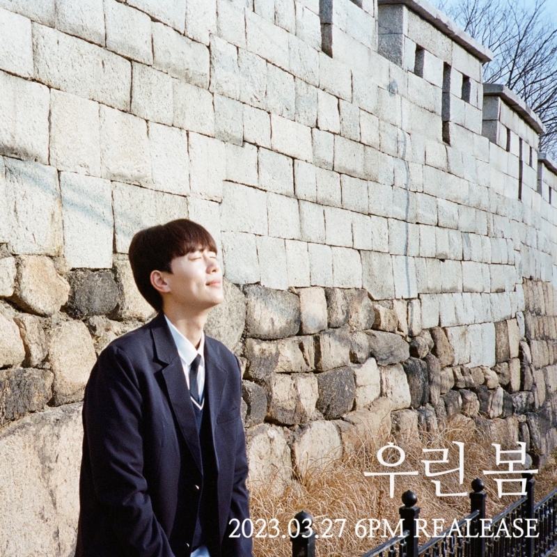▲ 청명. 제공ㅣ더블앤