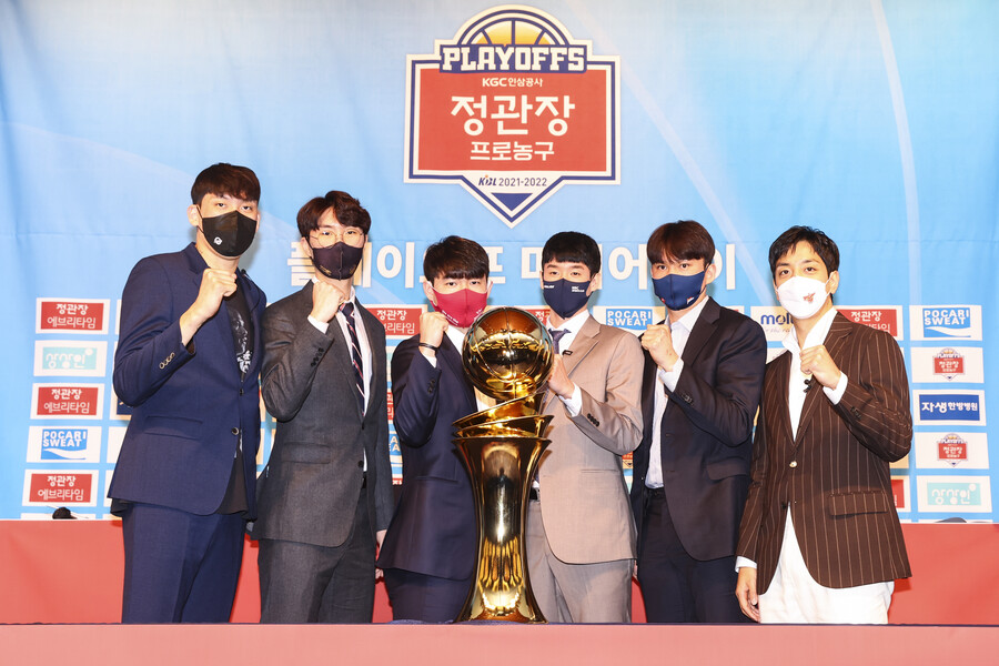 ▲ 2021-22시즌 KBL 플레이오프 미디어데이 ⓒKBL