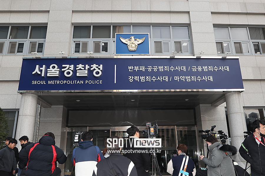 ▲ 유아인 마약범죄수사대 ⓒ곽혜미 기자