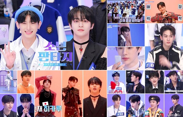▲ '소년판타지'가 정식 공개를 앞두고 13분 분량의 티저 영상을 잇달아 공개하고 있다. 제공|펑키스튜디오