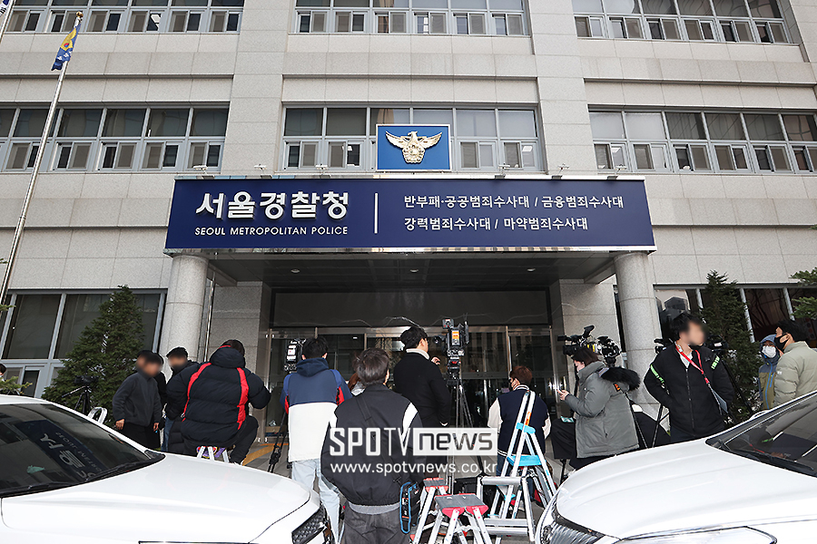 ▲ 유아인 마약범죄수사대 ⓒ곽혜미 기자