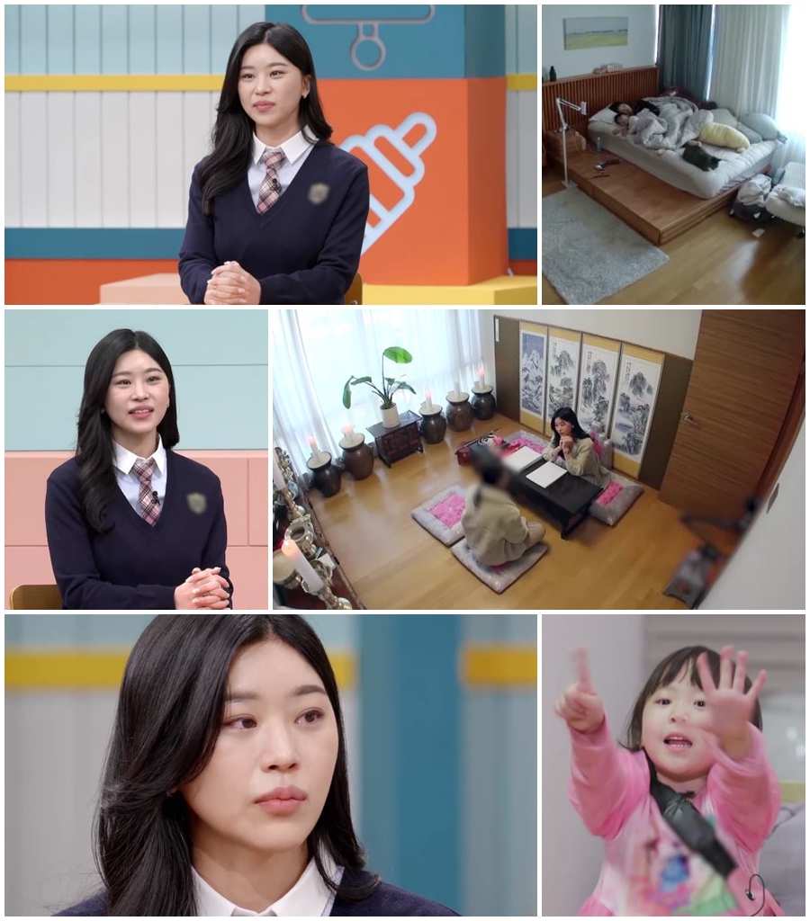 ▲ 고딩엄빠. 제공ㅣMBN