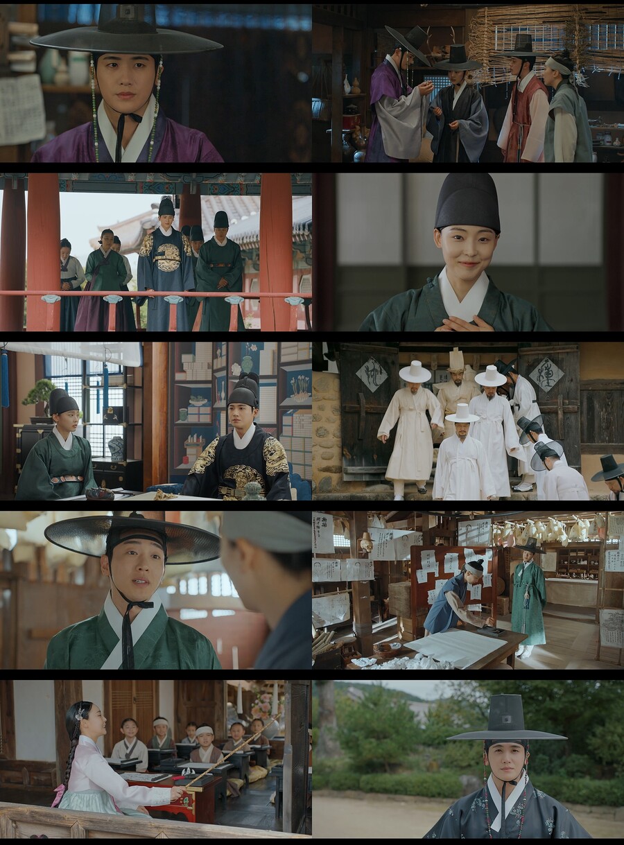 '청춘월담' 박형식 "매일 ♥전소니 생각"…닿지 않는 뭉클 순애보[TV핫샷]