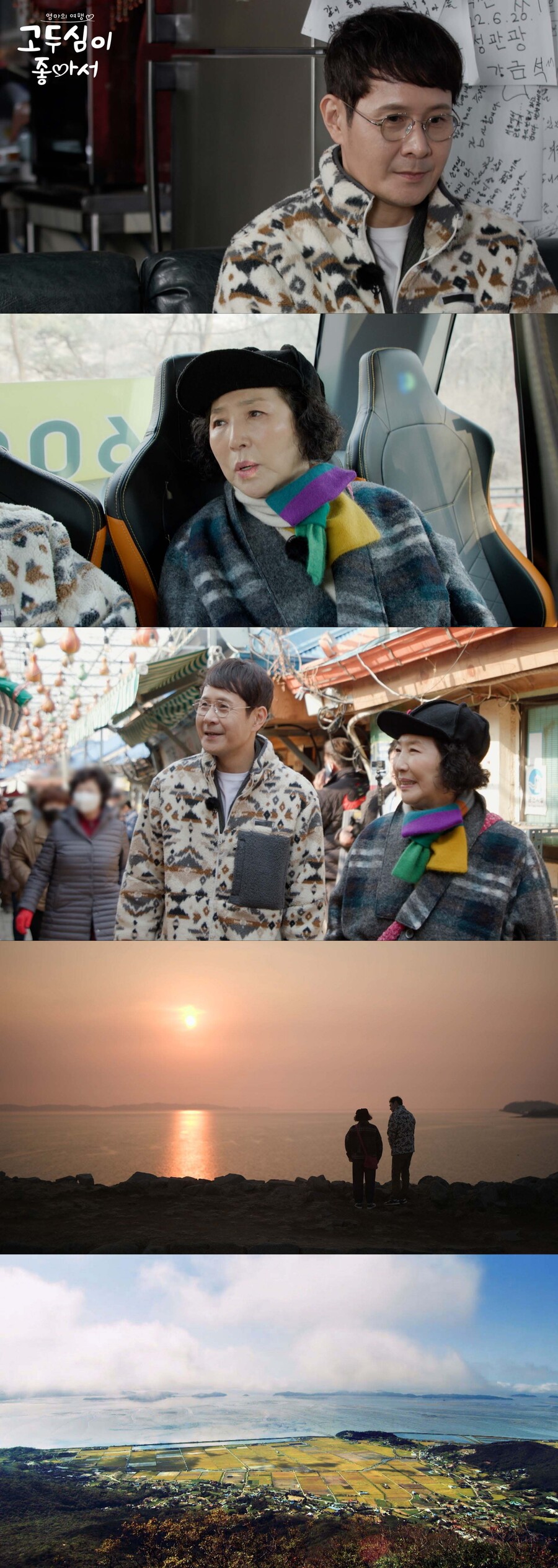아역 출신 이민우, 활동 중단 이유 "5살 이후 쉬어본 적 없어…무너진 느낌"