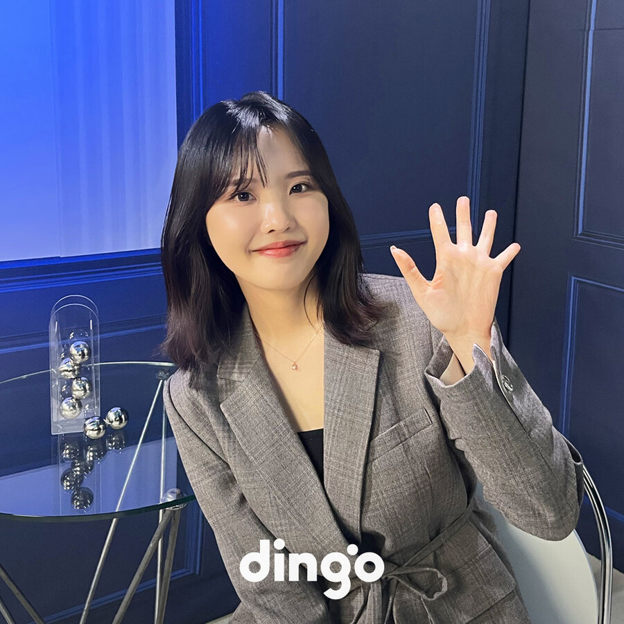딩고, 로코베리와 손잡고 신인 발굴 나선다…첫 주자=류민희