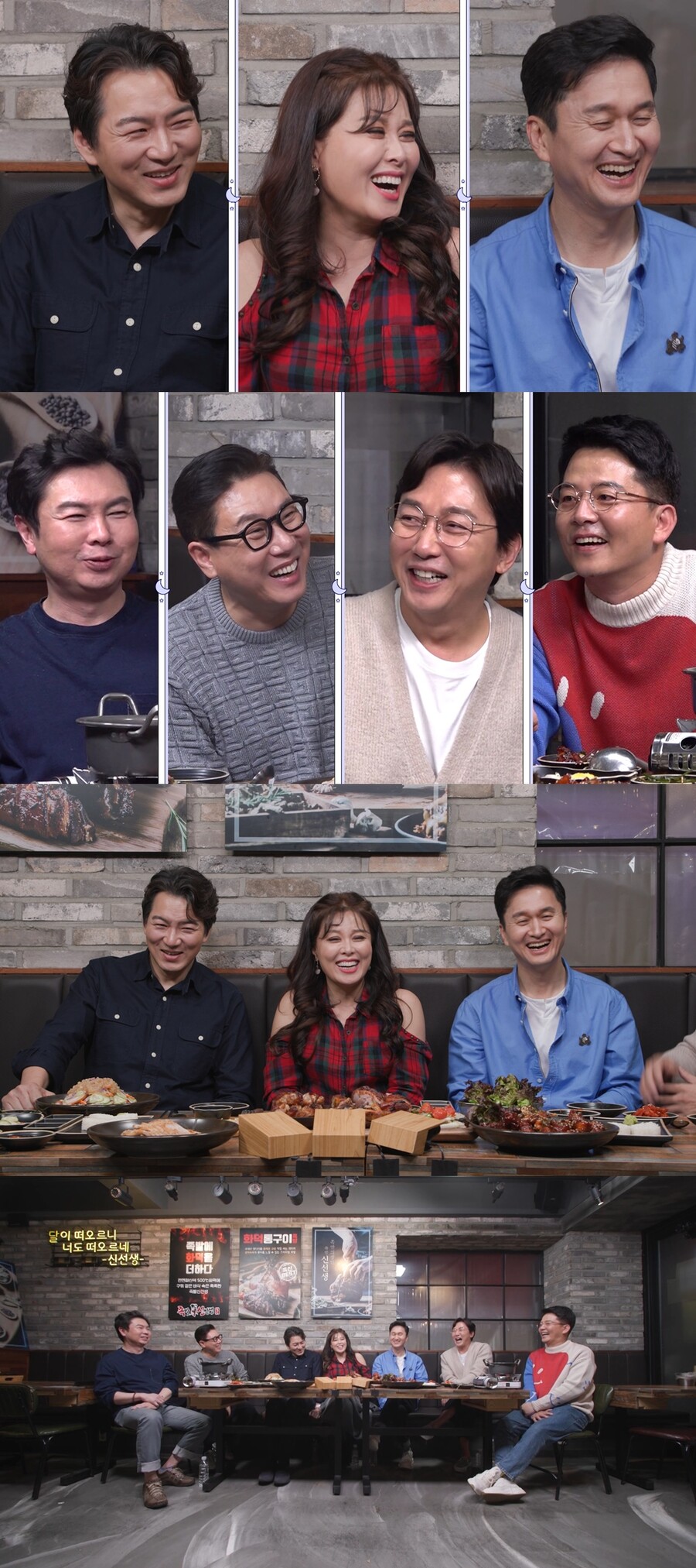 송일국 "'삼둥이' 대한, 여친과 있을 때 180도 달라" 서러움+질투 폭발('돌싱포맨')
