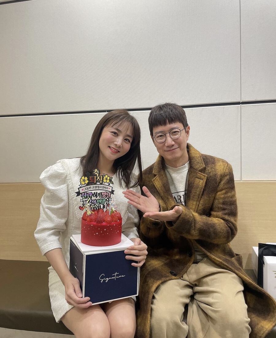 '조우종♥' 정다은, 15년 만에 KBS 퇴사 "아쉽고 두렵지만, 새로운 도전"