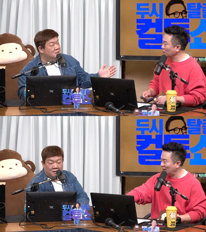 ▲ 출처| SBS 파워FM '두시탈출 컬투쇼'