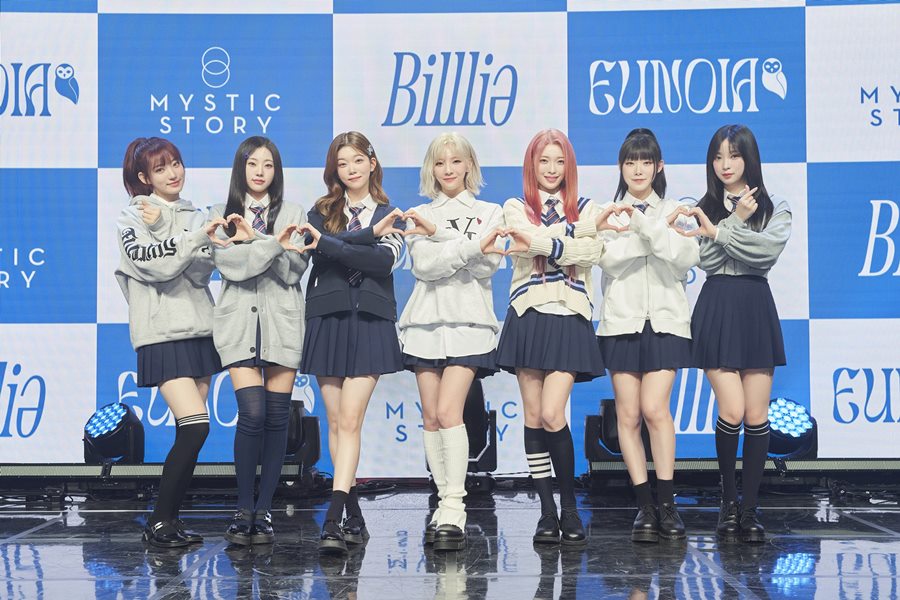 빌리 "네 번째 미니앨범 활동 기대돼…설레는 마음 크다"