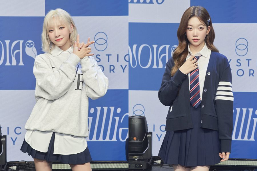 빌리 문수아X츠키 "음악방송 MC=꿈에 그리던 것…영광이고 감사해"