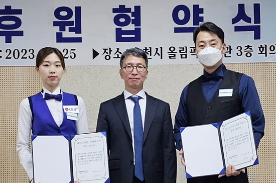 ▲ 서서아(맨 왼쪽)와 장문석(맨 오른쪽)이 국내 산업용마킹업체 베스트마킹의 후원을 받는다. ⓒ 대한당구연맹
