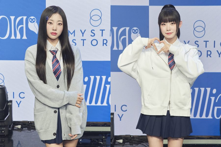 ▲ 빌리 션(왼쪽), 수현. 제공ㅣ미스틱스토리