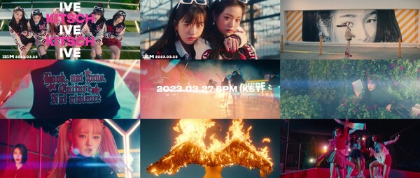 ▲ 아이브 신곡 '키치' 뮤직비디오 영상. 제공|스타쉽엔터테인먼트
